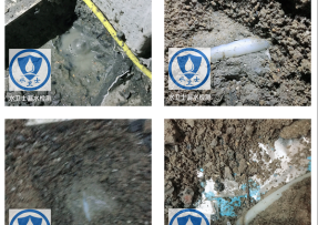 洛江区水管漏水检测公司3